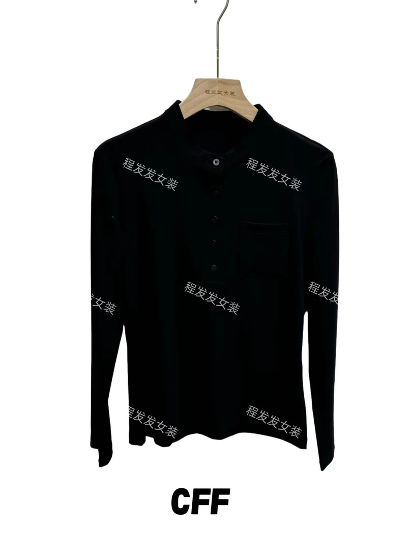 【程发发】（尘圆）立领百搭长袖T恤F2176