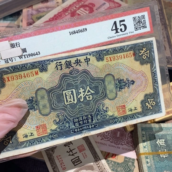 闪购链接8888888888881