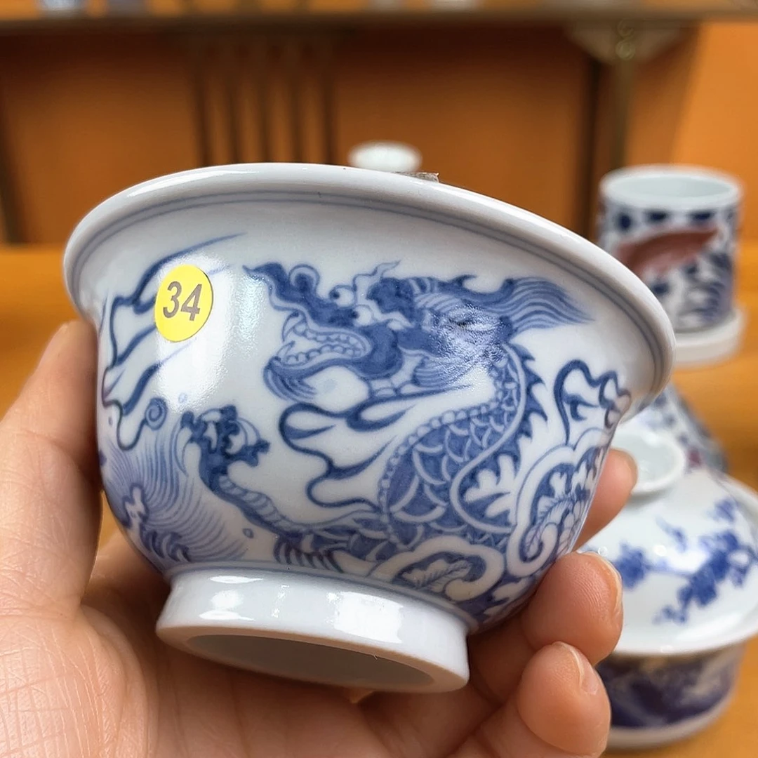 景德镇陶瓷景德镇瓷器