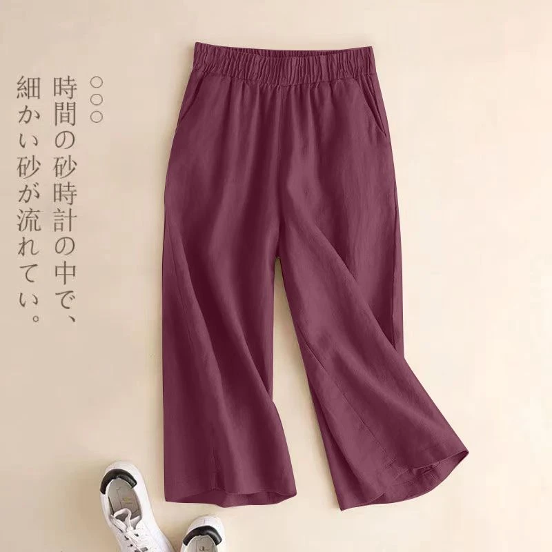 【现货+运费险】棉麻七分裤女2025夏季薄款宽松高腰显瘦大码阔腿裤