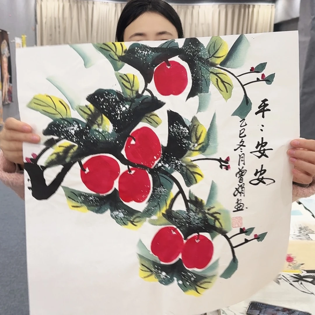 国画事事如意万事如意万事