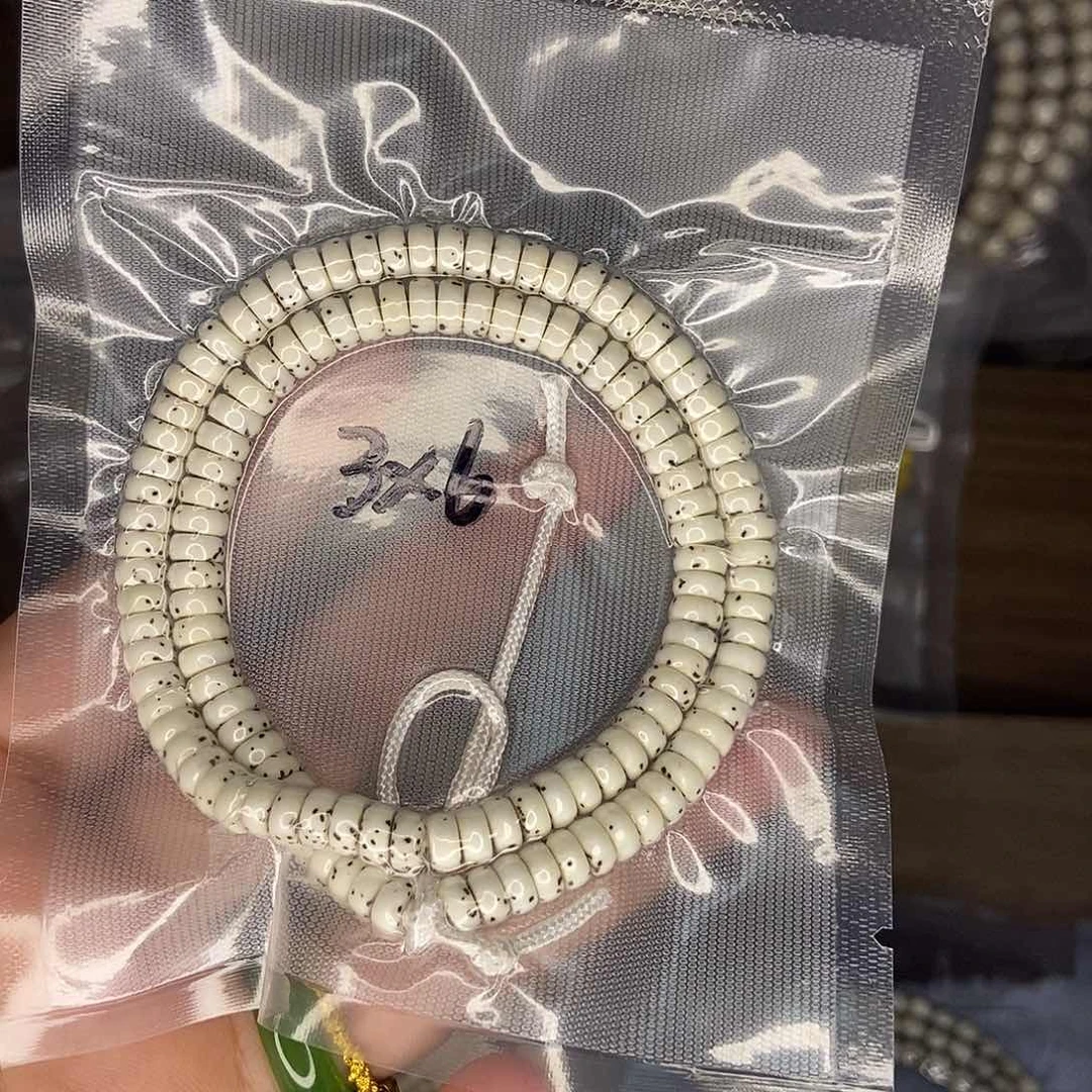 星月菩提手串K**Y星月