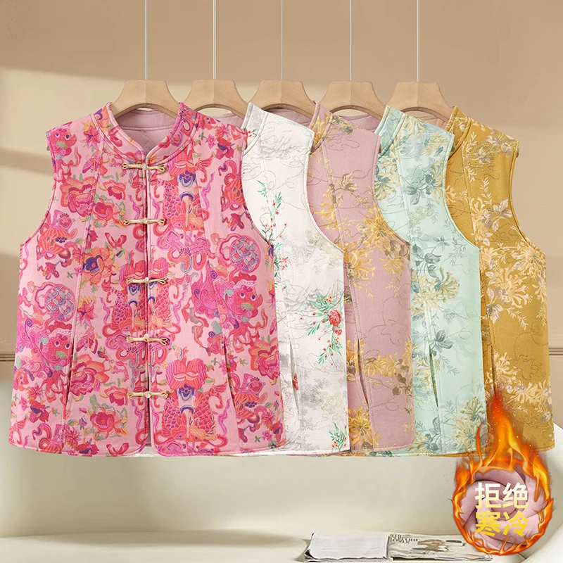 保暖马夹立领宽松型提花植物花卉加厚中国风女复古中式马甲