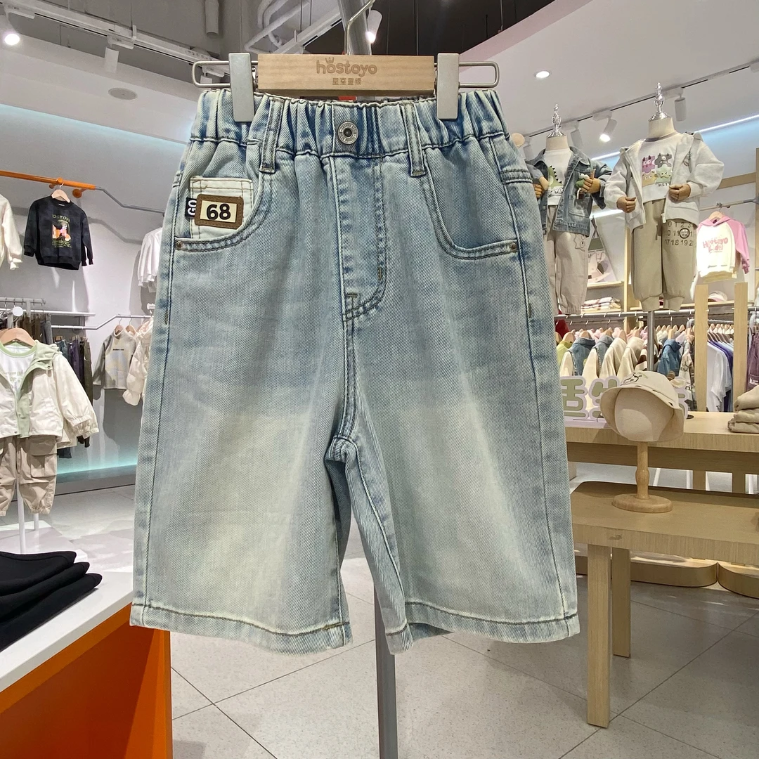 皇室童缘【中大童】2025夏季男童简约口袋标牛仔五分裤