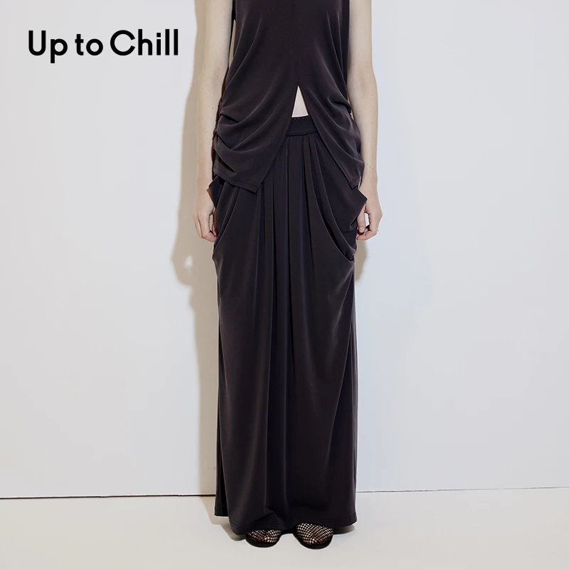 Up to Chill深灰色腰头绣花工艺垂坠设计堆叠压褶半裙女CWWR1Q001