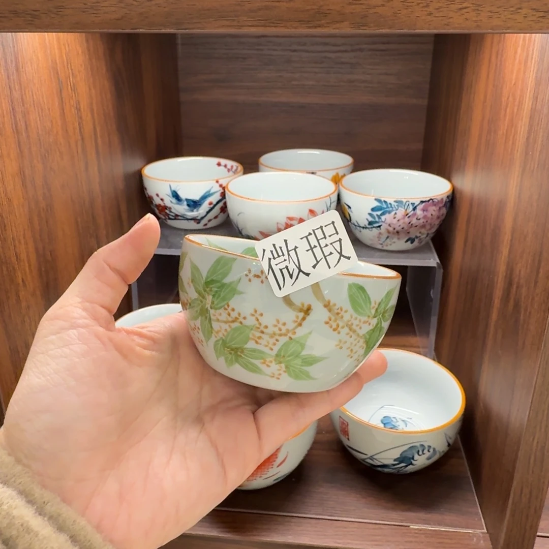 釉下手绘茶具微瑕