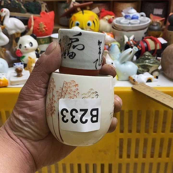 紫砂茶杯温*日本回流精品瓷器