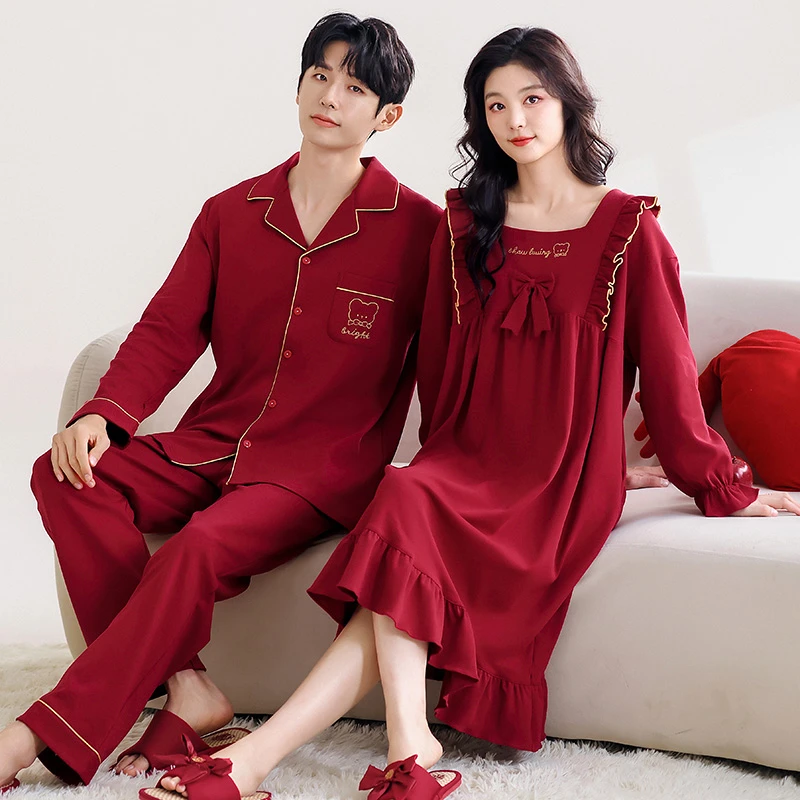 【两套礼盒装】红色情侣睡衣春秋季纯棉睡裙女宫廷风结婚新婚家居服