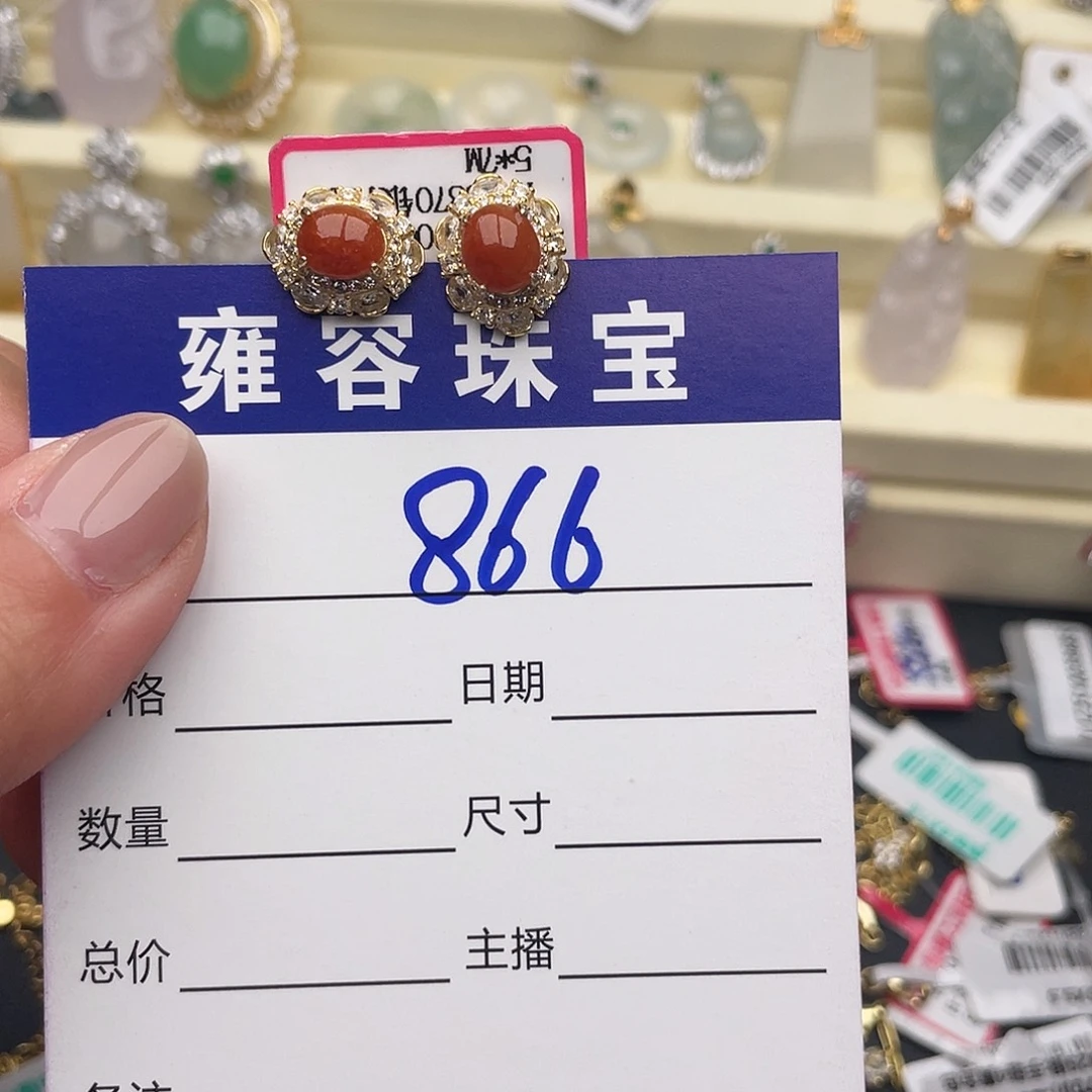 翡翠银S925镶嵌戒指