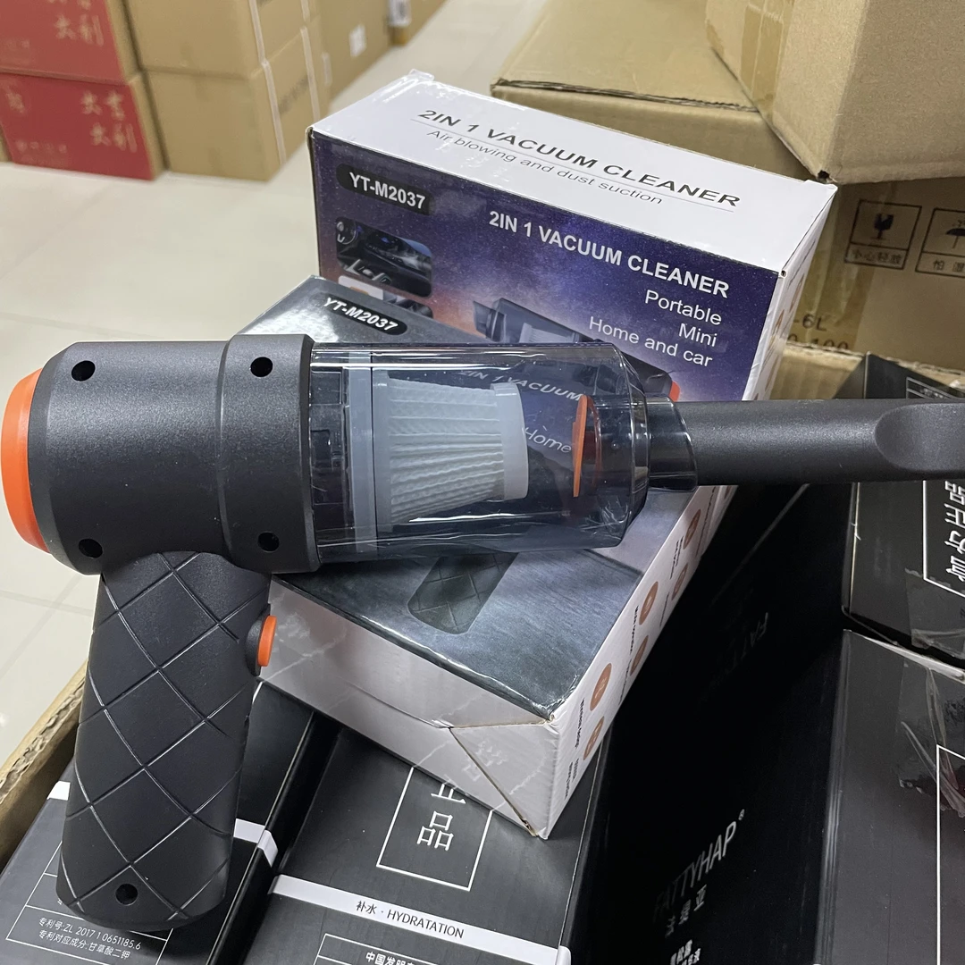 车载吸尘器【颜色随机】