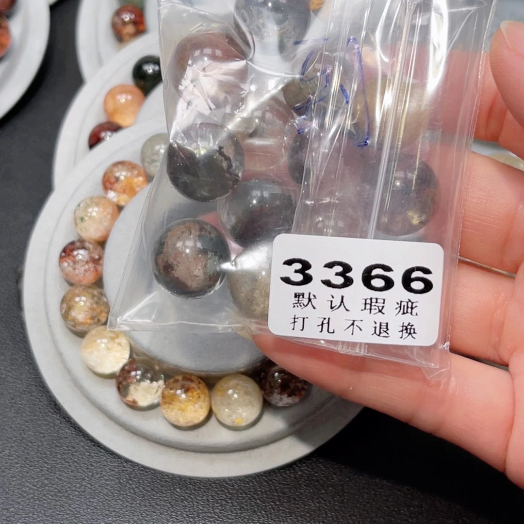 爱***娜珠宝半成品未镶嵌水晶打孔后不支持七天无理由