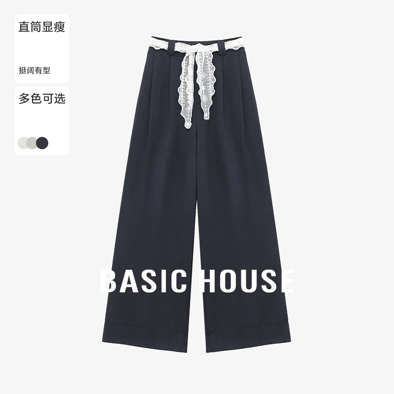 Basic House/百家好夏季洋气小众蕾丝垂感老钱风长裤-B0625B52002