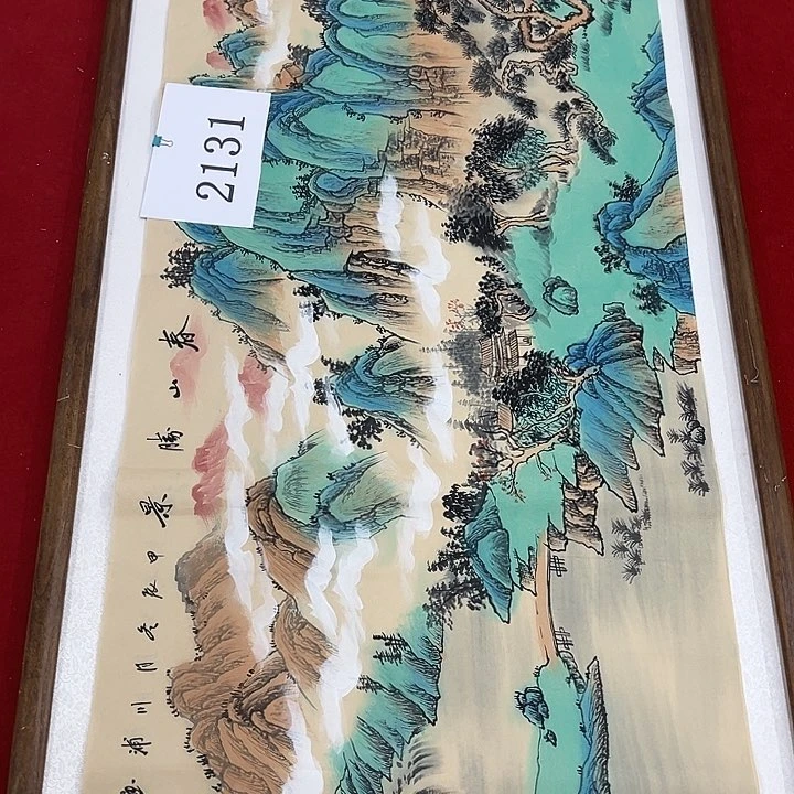 国画新年快乐纯手绘纯手工