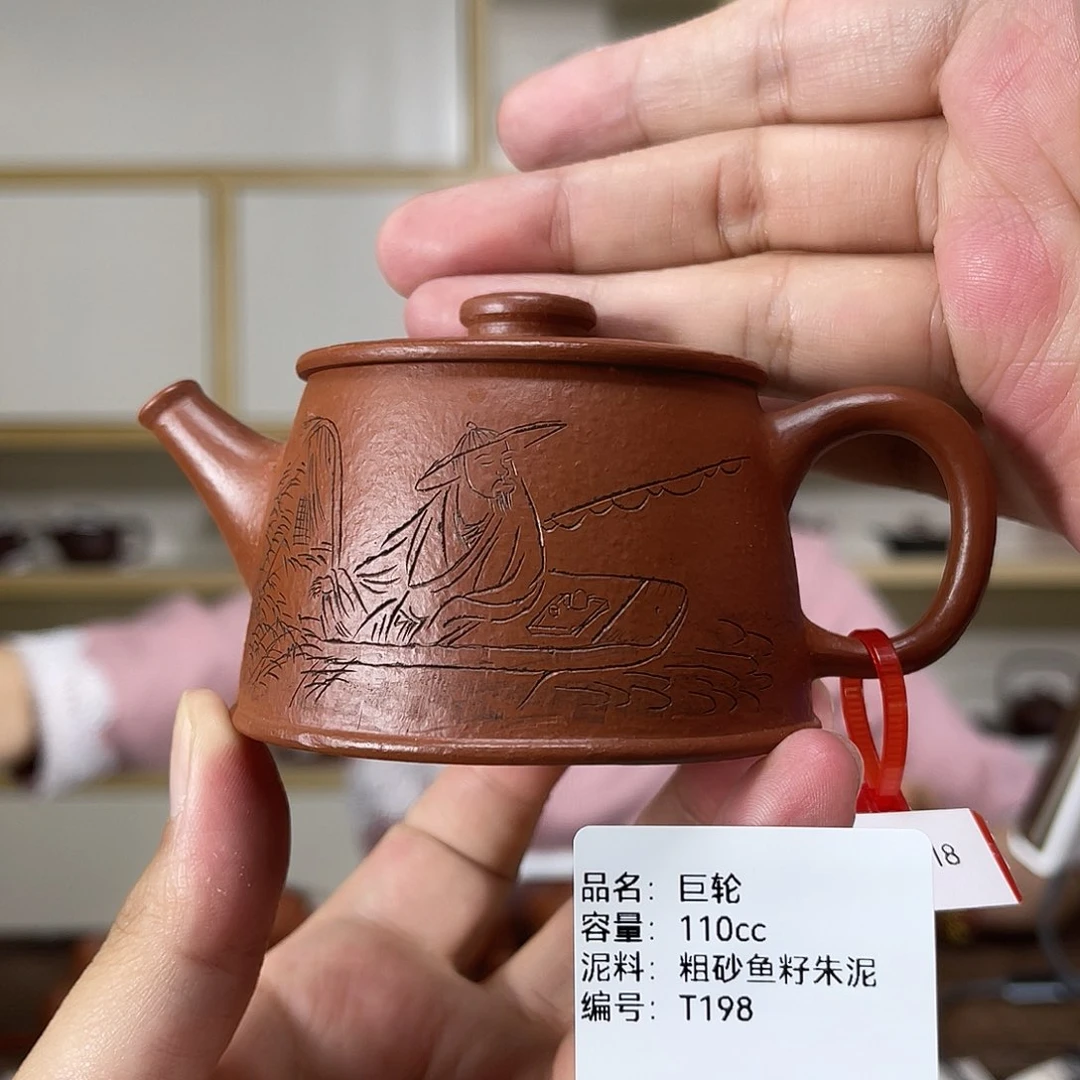 茶壶紫砂紫砂工艺厂