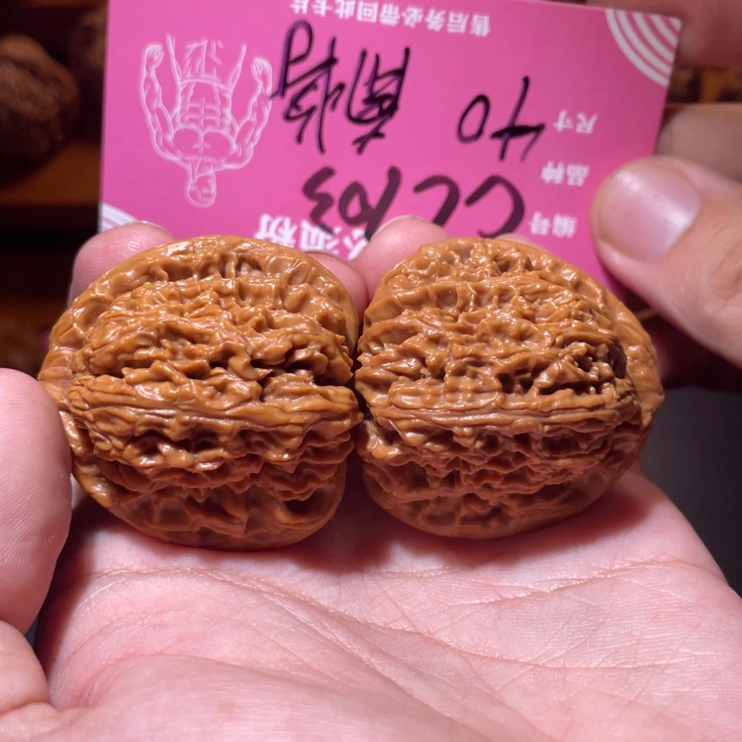 吊坠文玩核桃文玩