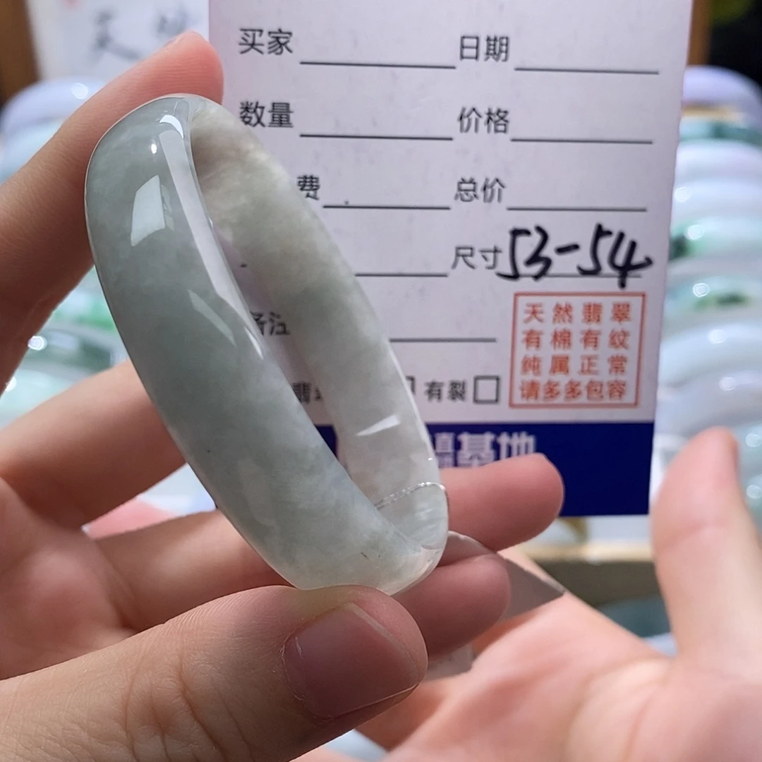 翡翠未镶嵌手链盼