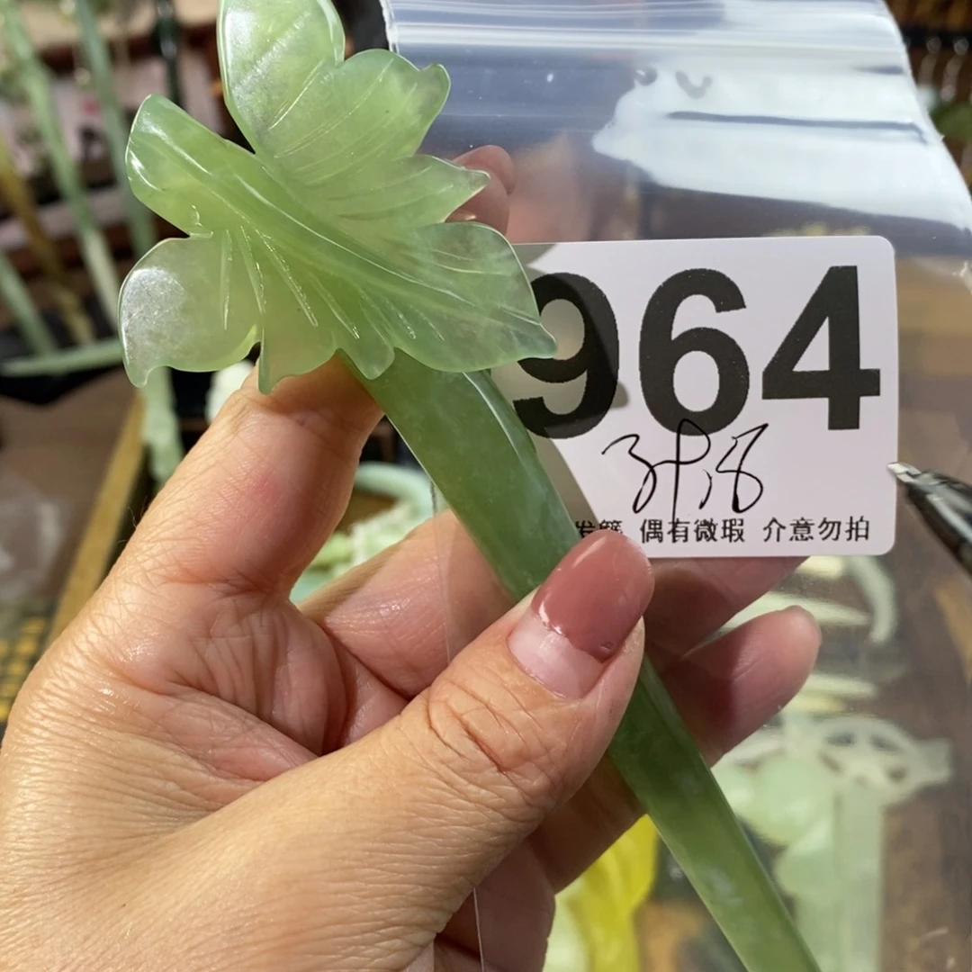 蛇纹石玉玉簪未镶嵌_****_