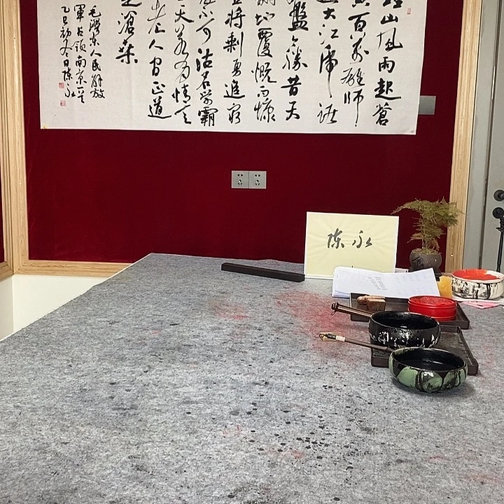 书法陈永老师七律钟山风雨起苍黄