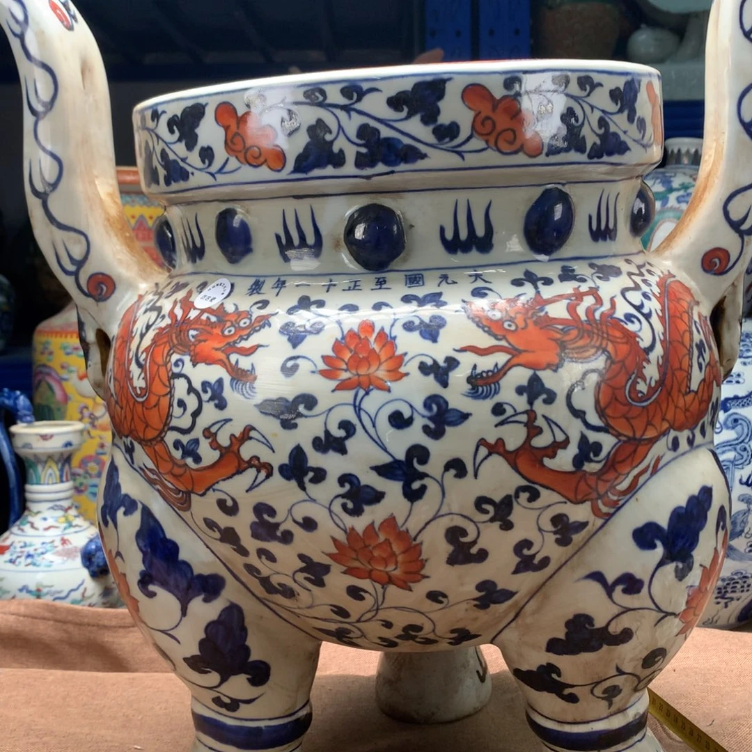 摆件旧藏瓷器旧藏瓷器