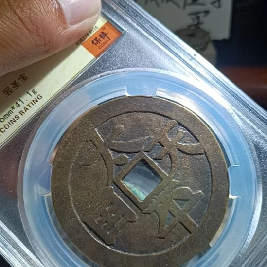 工艺品挂件精美绝伦