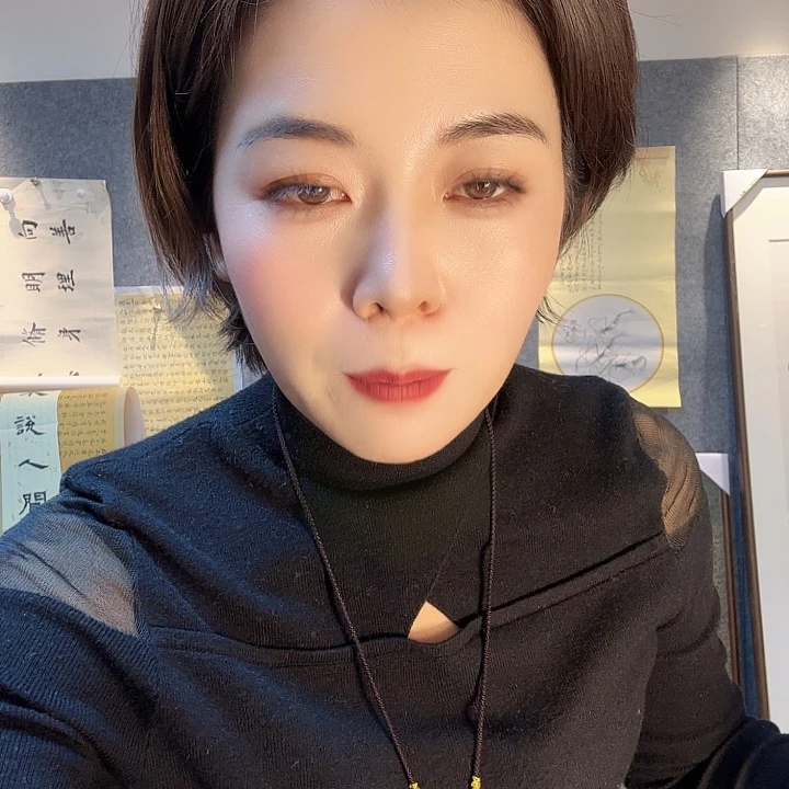 书法王****】89669666885696688