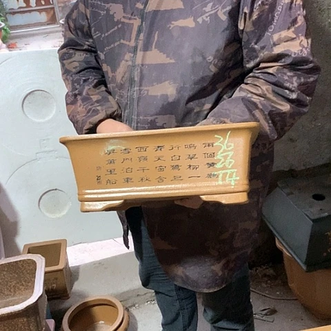 紫砂花盆手工制作