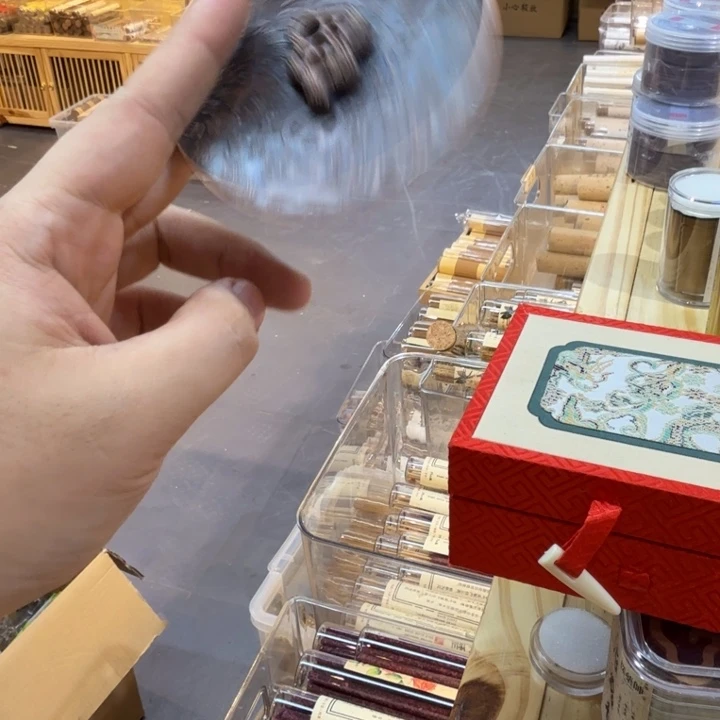陋室香铺闪购专用链接