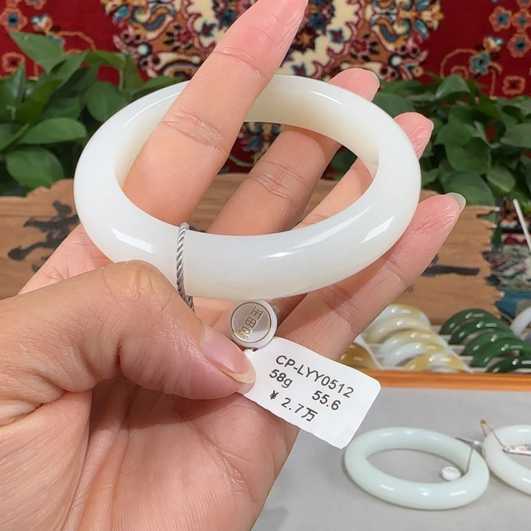 未镶嵌手镯和田玉天然和田玉手镯55.4