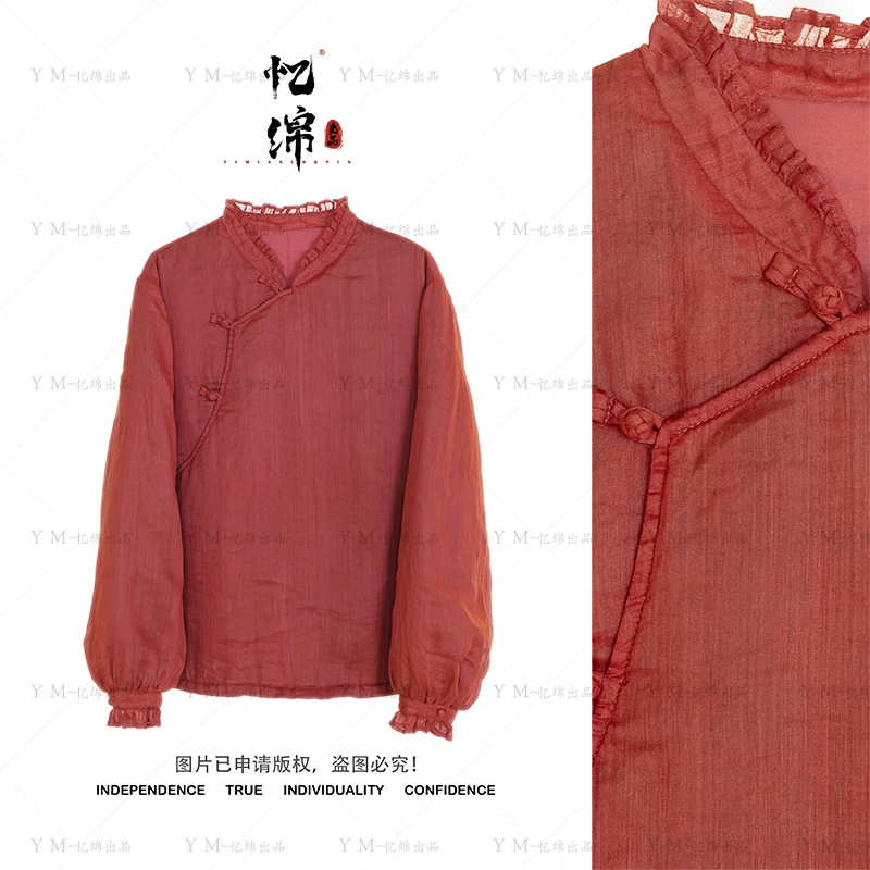 忆绵出品“绯红少女”高级感精致苎麻花边宽松显瘦棉衣