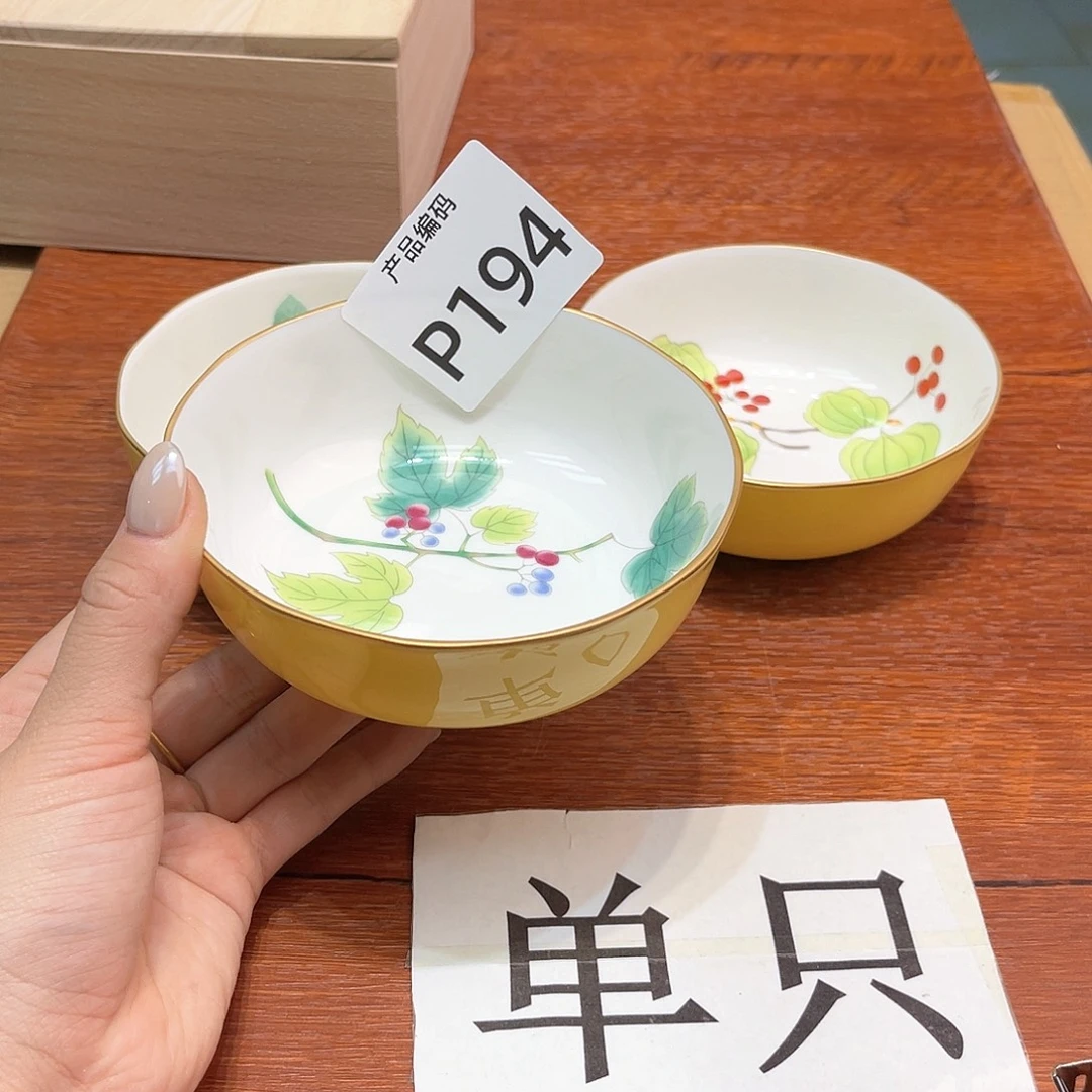 哦哦哦哦哦哦哦哦哦哦