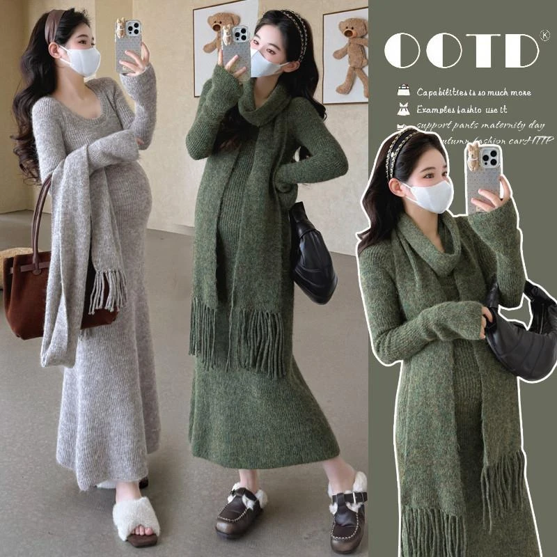 孕妇装秋冬季新款韩版U领长款针织打底连衣裙套装女送围巾孕妇裙