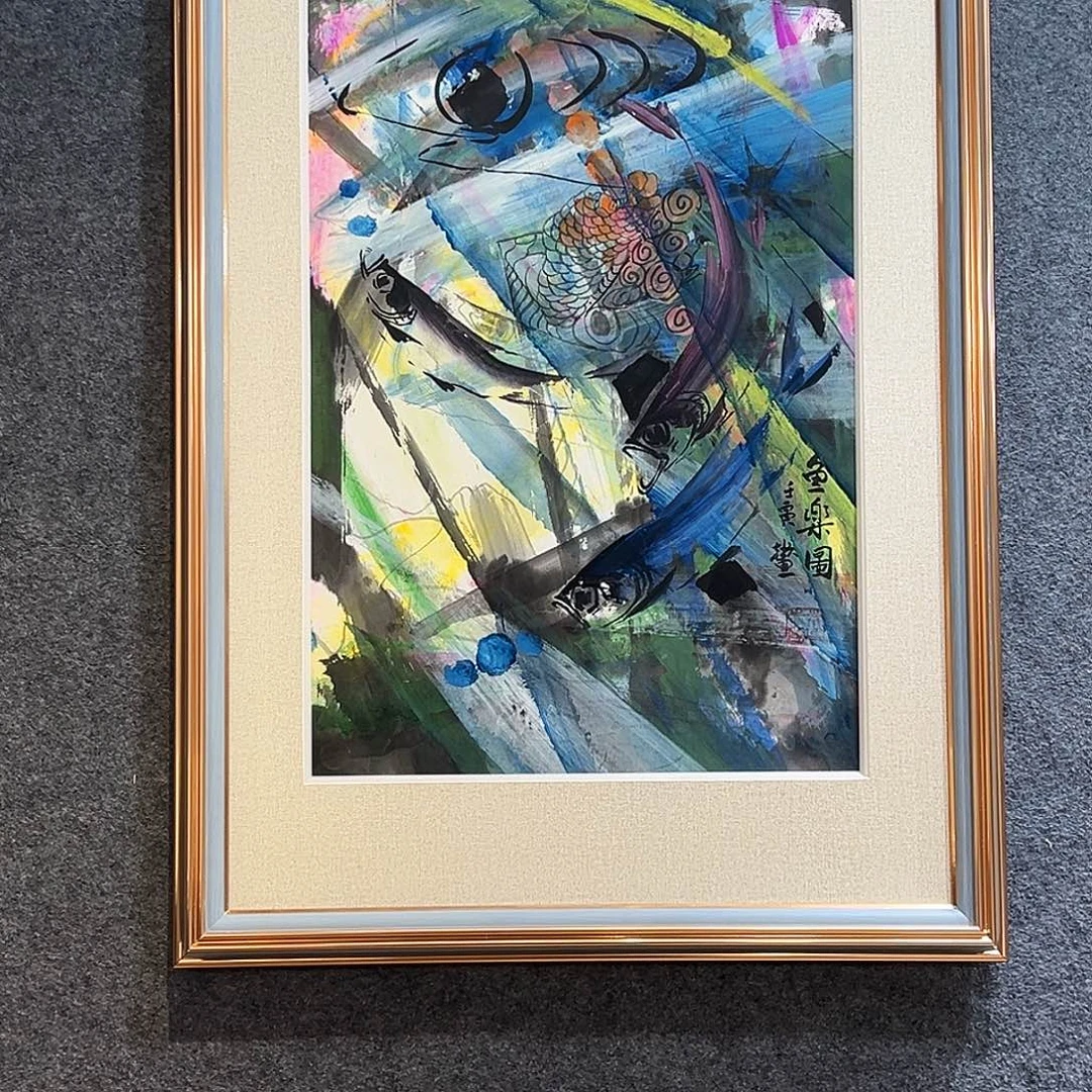 国画纯手绘画心原创