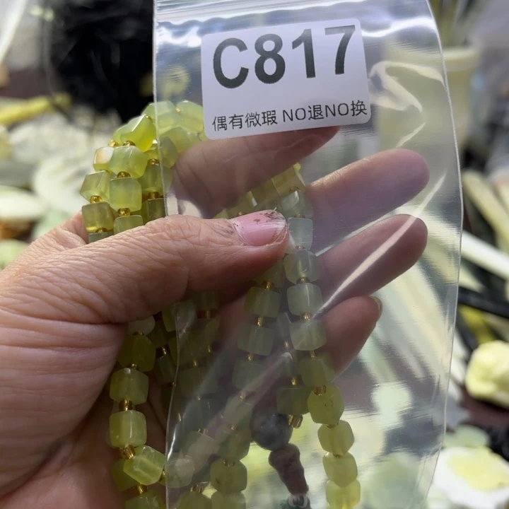 蛇纹石玉发饰合金齡*