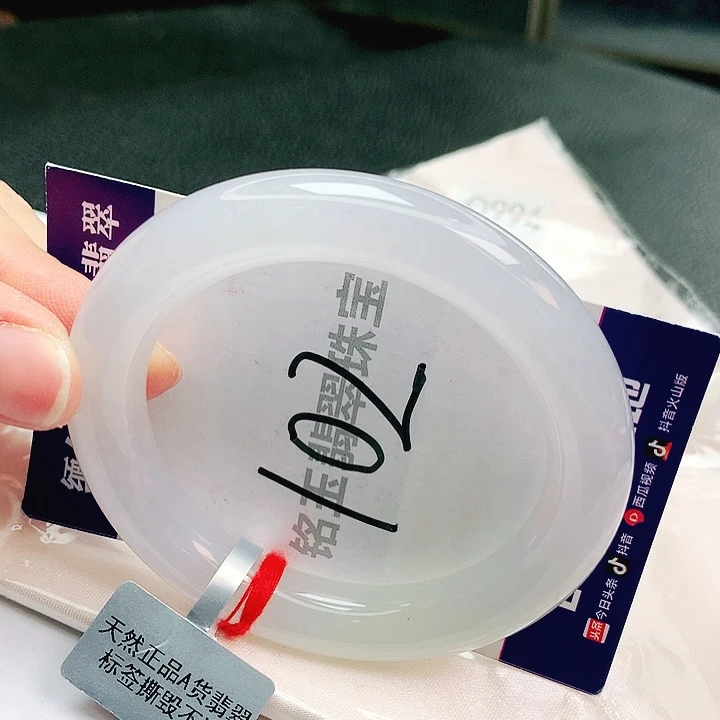 翡翠未镶嵌手镯缅甸天然a货翡翠手镯