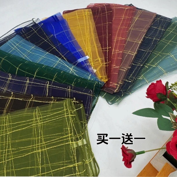 买一送一 仿日本丝巾زەريول ياپۇن ياغلىقى ئوخشىتىلغان نۇسخىسى