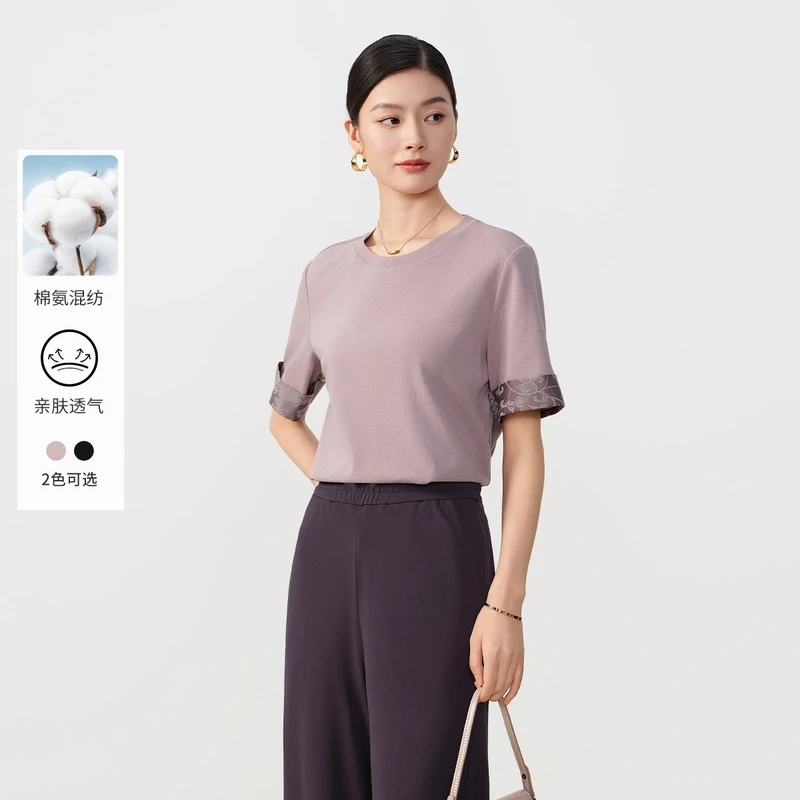 敦奴正品新款 dunnu国风T恤 显瘦显气质FU230930 上衣自带女人味