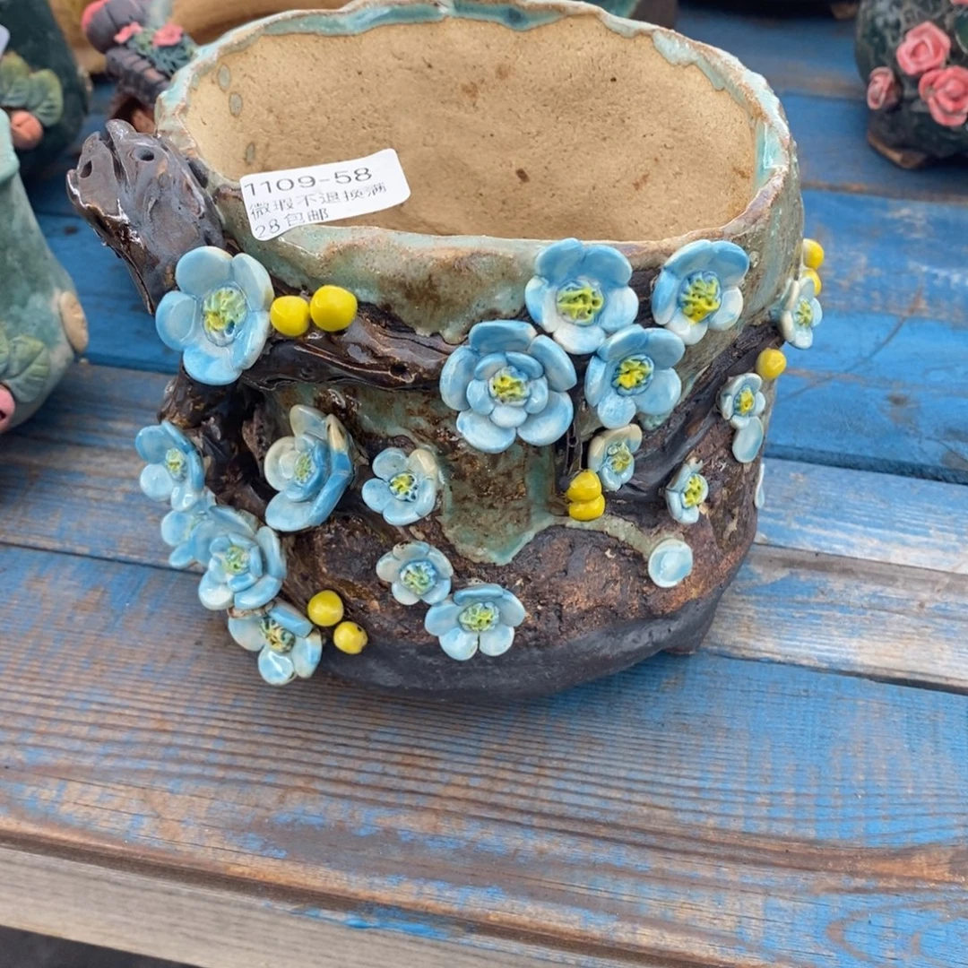 58号多肉盆口径13高13