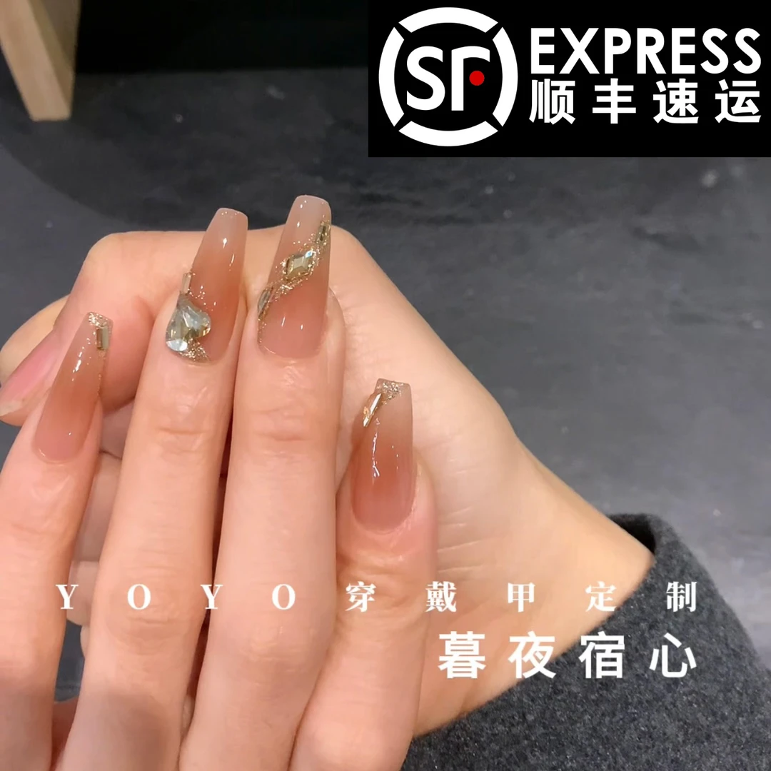 【暮夜宿心】全手华子纯手工制作纯欲闪烁白气质显白可拆卸穿戴甲