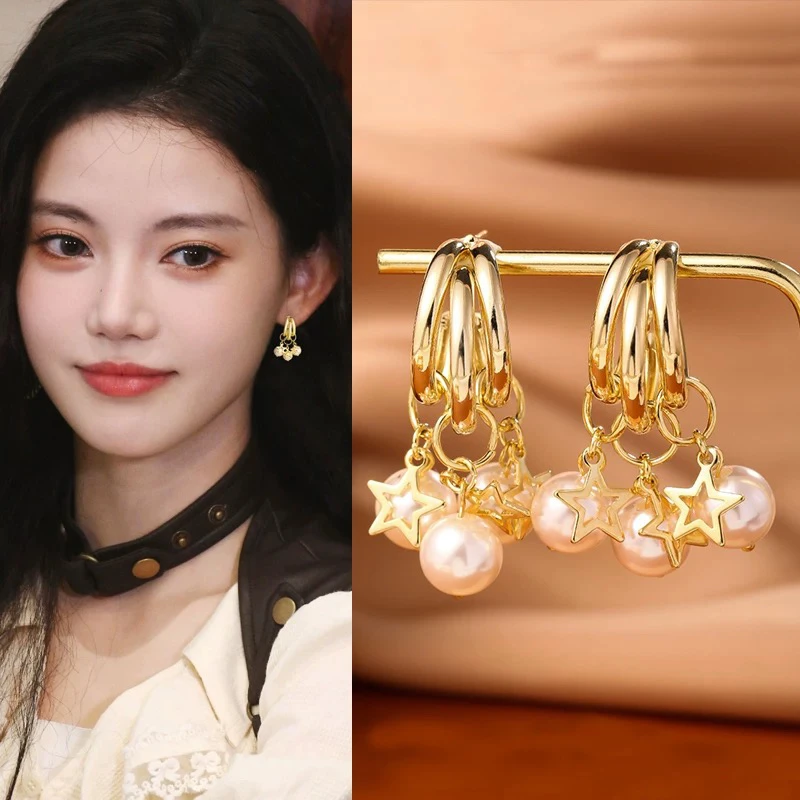 铜合金耳饰 气质千金五角星珠珠吊坠耳环女轻奢高级感耳饰E070