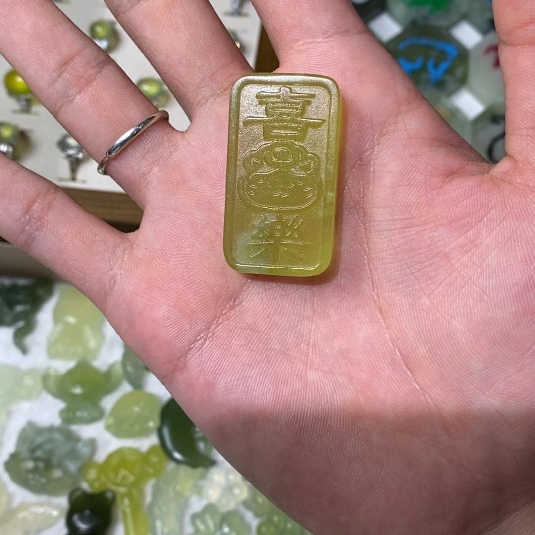 岫玉未镶嵌吊坠(不含链)