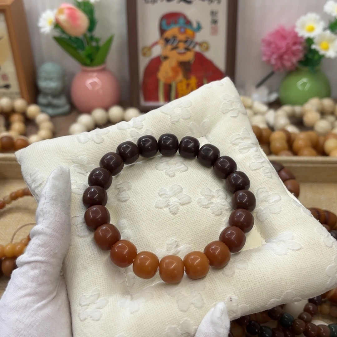 菩提根/象牙果吊坠13干磨糖油渐变058