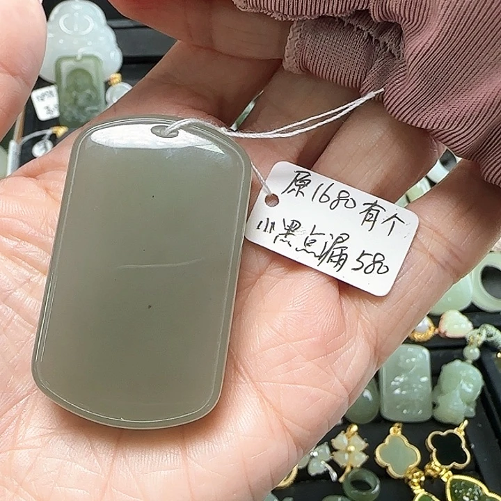和田玉未镶嵌吊坠(不含链)