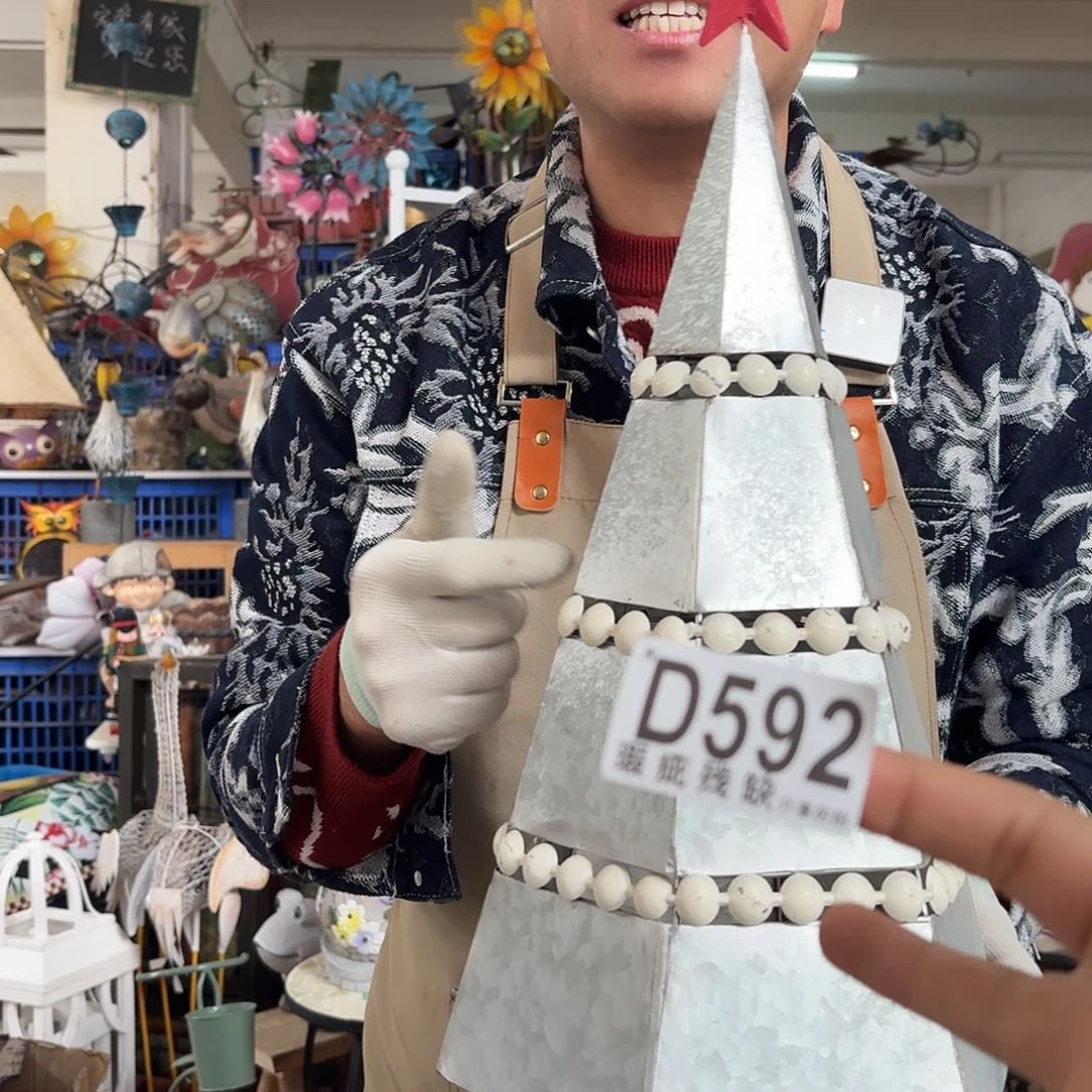 核桃木/黑胡桃（胡桃木）