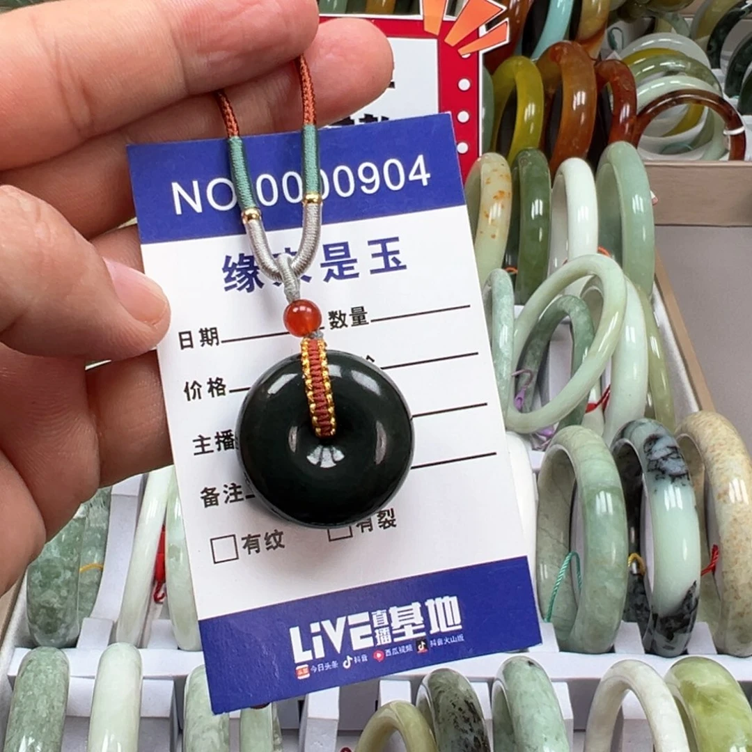 颈饰未镶嵌和田玉山****涵