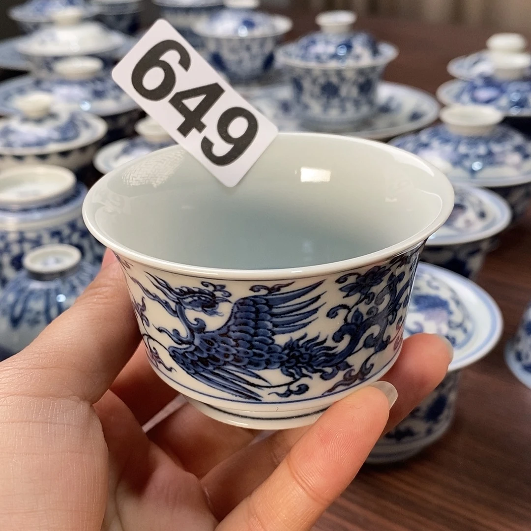 寒丰柴窑双凤穿花马蹄杯649