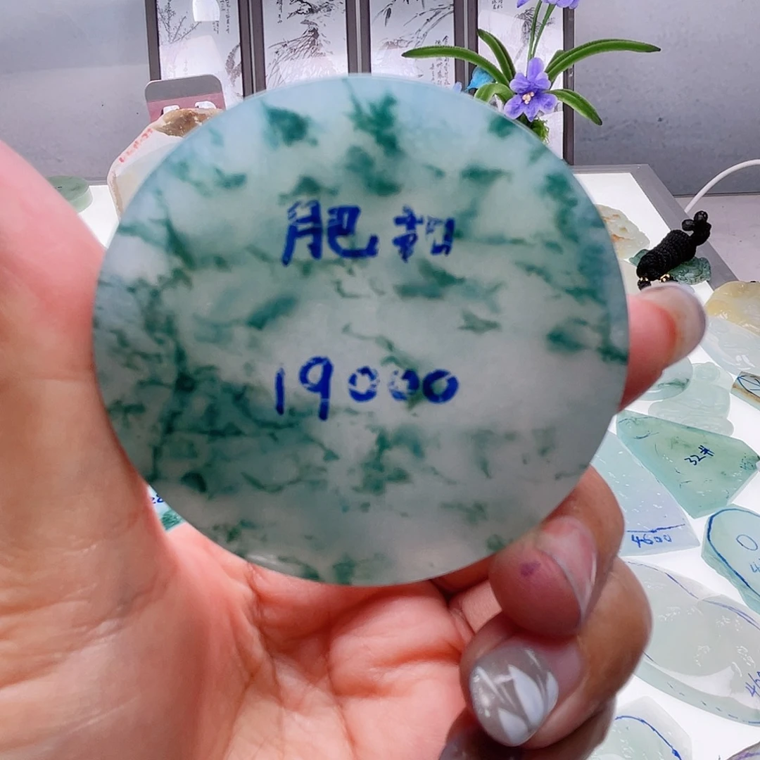 用***生定制翡翠未镶嵌定制翡翠未镶嵌