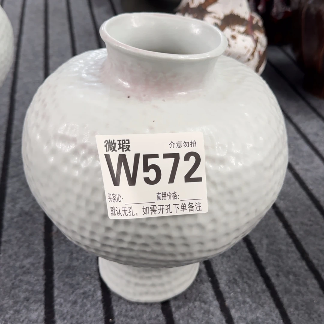 其他一*云花器默认无孔编号572