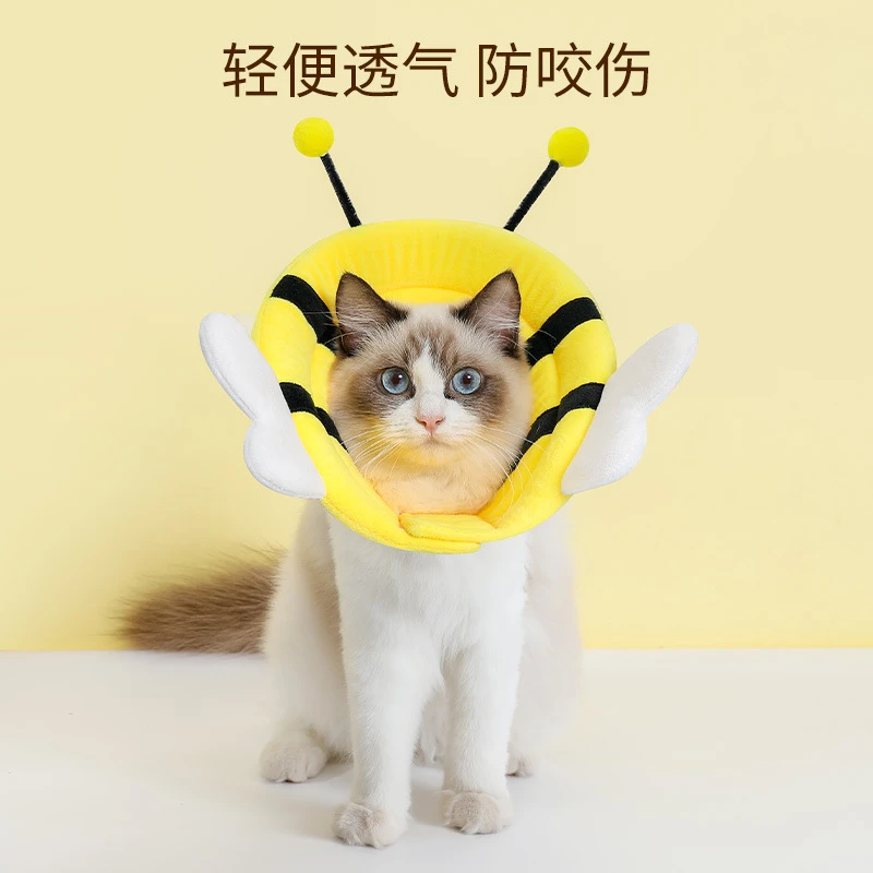CK宠物伊丽莎白圈猫咪术后防舔防咬保护头套狗狗软脖圈防护用品