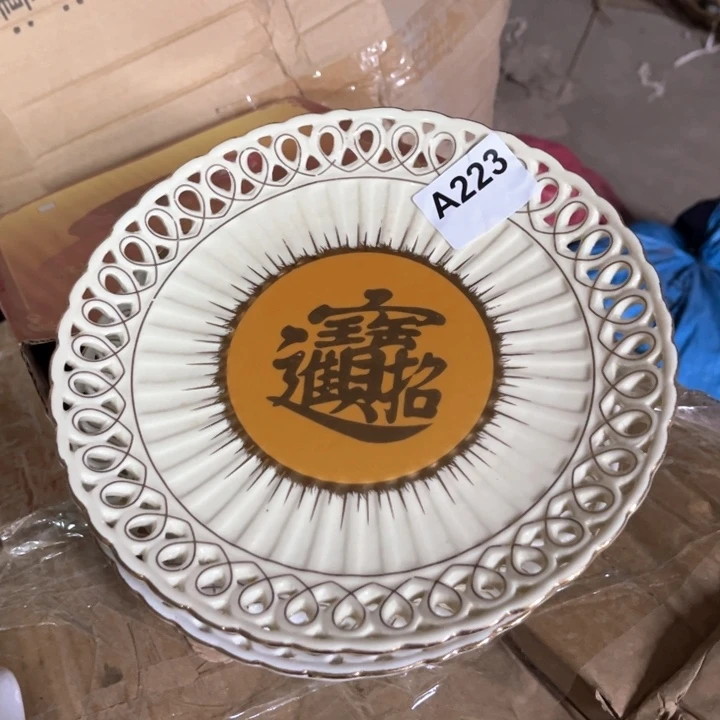 陶瓷制品瑕疵处理