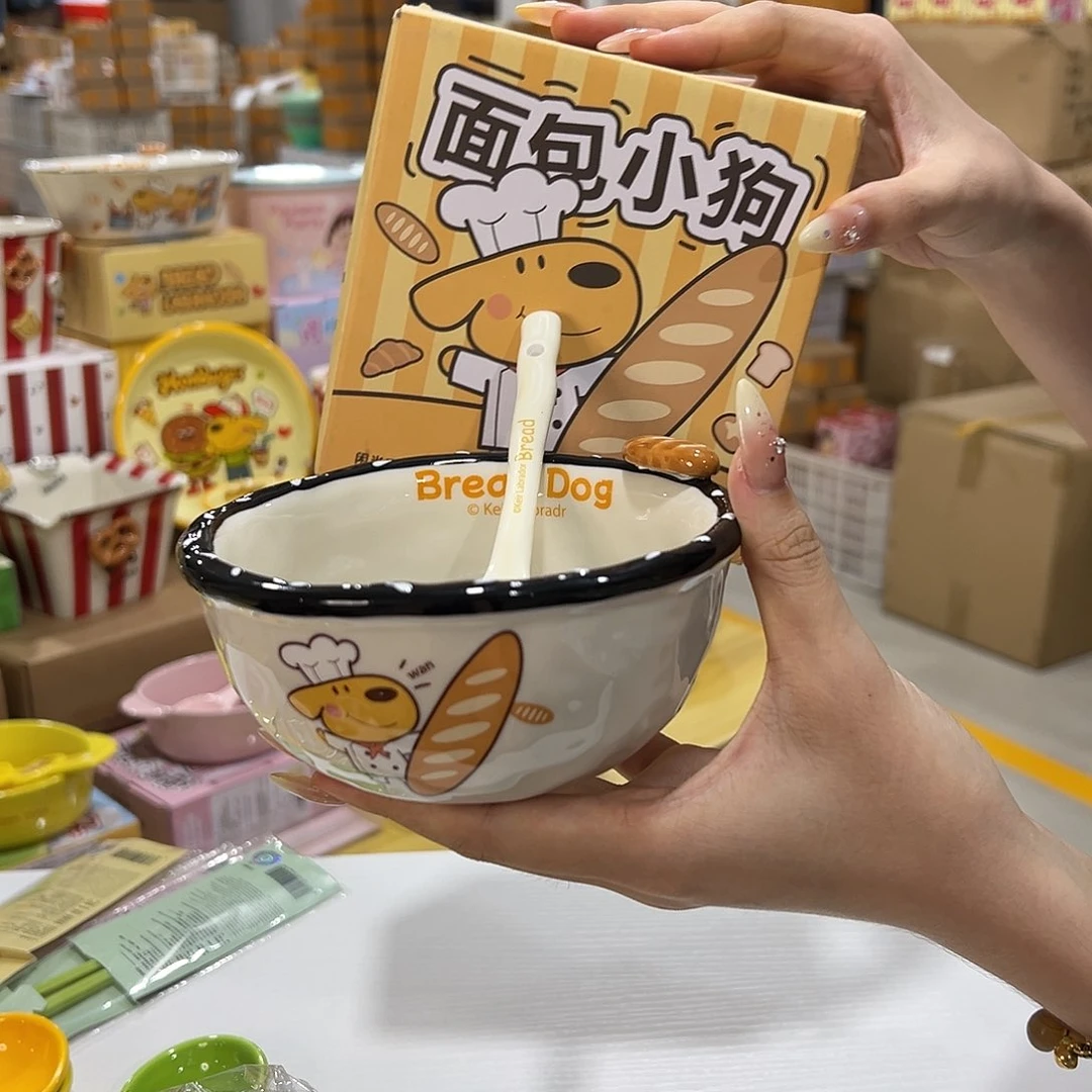 191 天陶瓷陶瓷陶瓷反弹